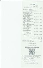 Кассовые чеки с подтверждением в Ухте