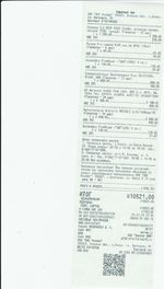 Кассовые чеки с подтверждением в Ухте