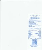 Кассовые чеки с подтверждением в Ухте