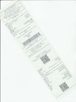 Кассовые чеки с подтверждением в Ухте